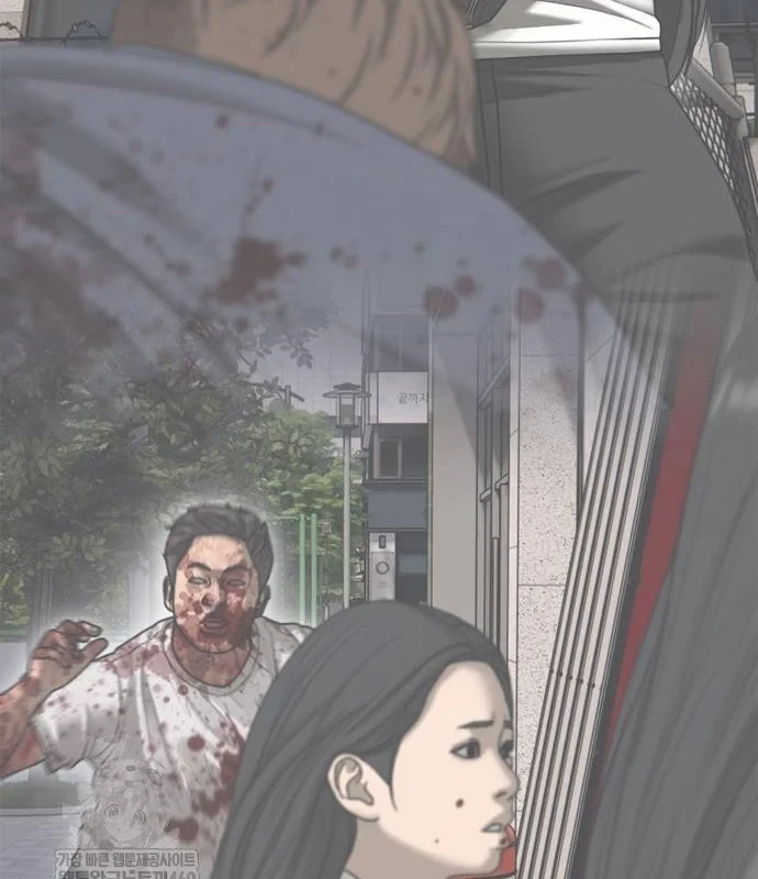 Ngày Tận Thế Đã Đến Chapter 45 - 305