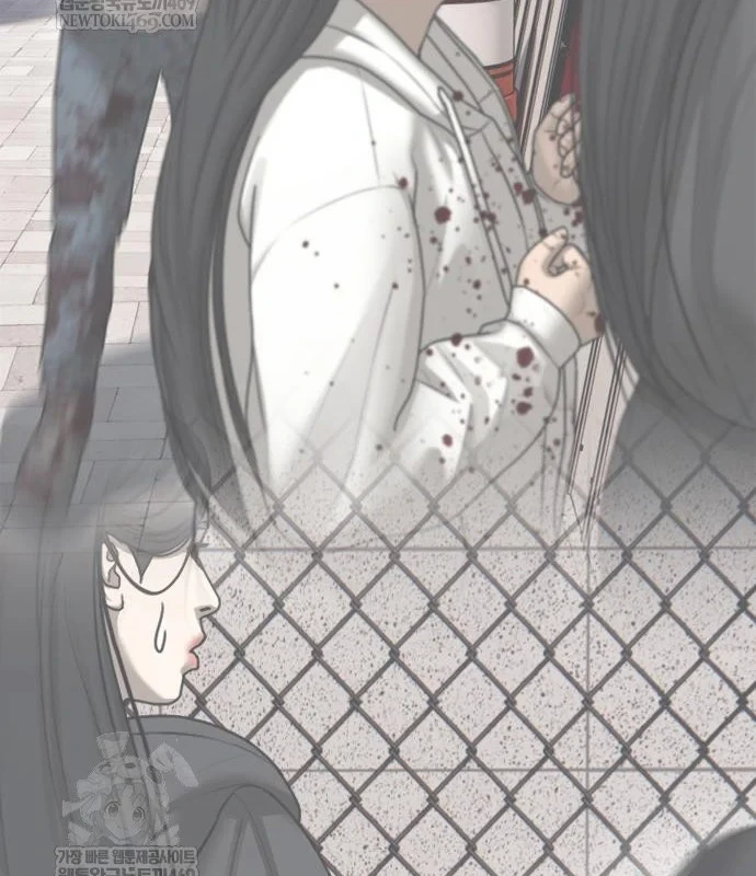 Ngày Tận Thế Đã Đến Chapter 45 - 306