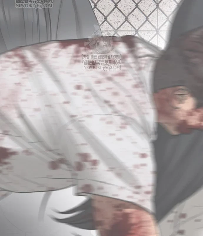 Ngày Tận Thế Đã Đến Chapter 45 - 307