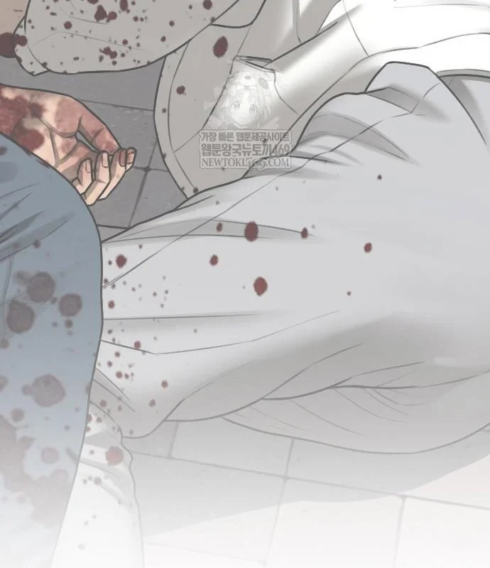 Ngày Tận Thế Đã Đến Chapter 45 - 309