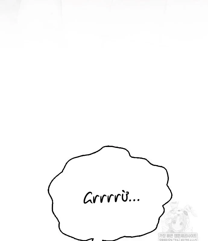 Ngày Tận Thế Đã Đến Chapter 45 - 310