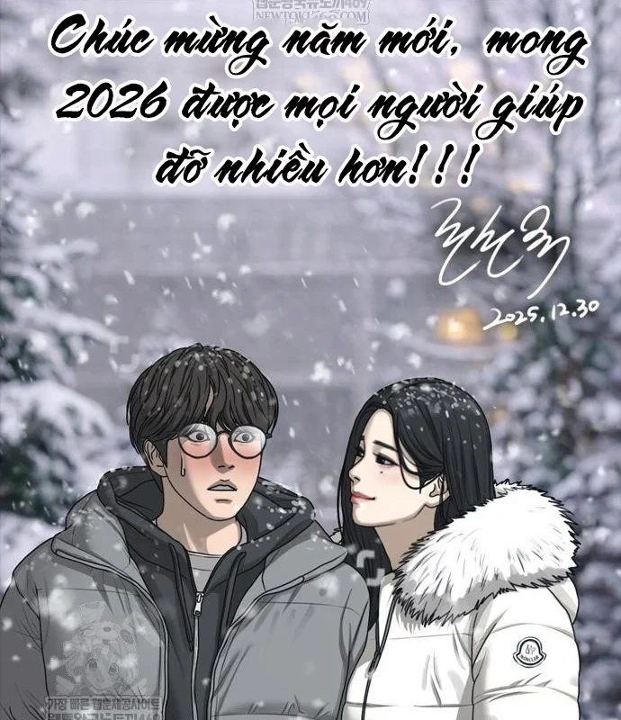 Ngày Tận Thế Đã Đến Chapter 45 - 314