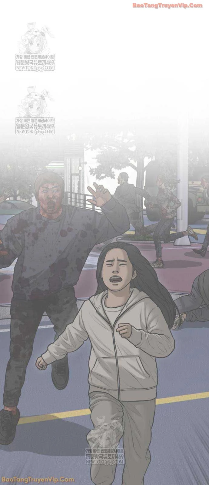 Ngày Tận Thế Đã Đến Chapter 46 - 2