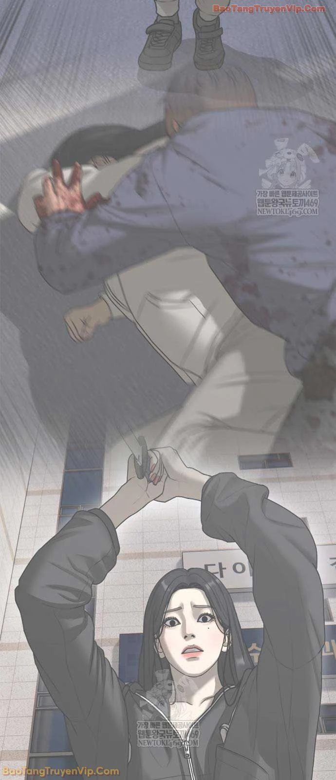 Ngày Tận Thế Đã Đến Chapter 46 - 3