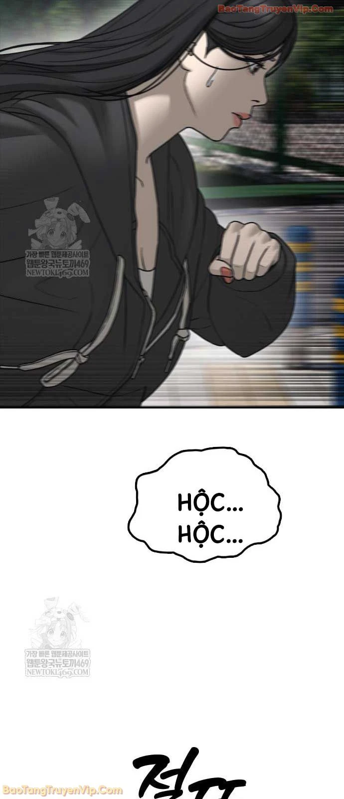 Ngày Tận Thế Đã Đến Chapter 46 - 22