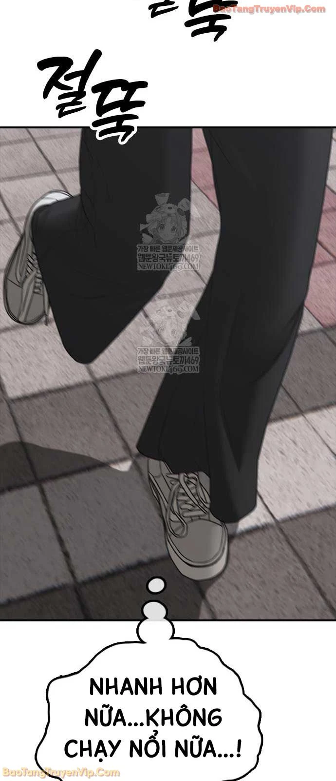 Ngày Tận Thế Đã Đến Chapter 46 - 23