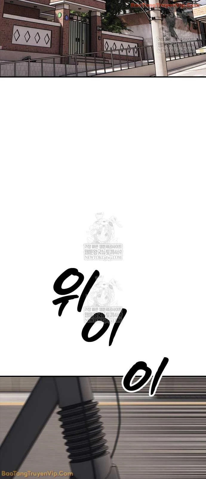 Ngày Tận Thế Đã Đến Chapter 46 - 40