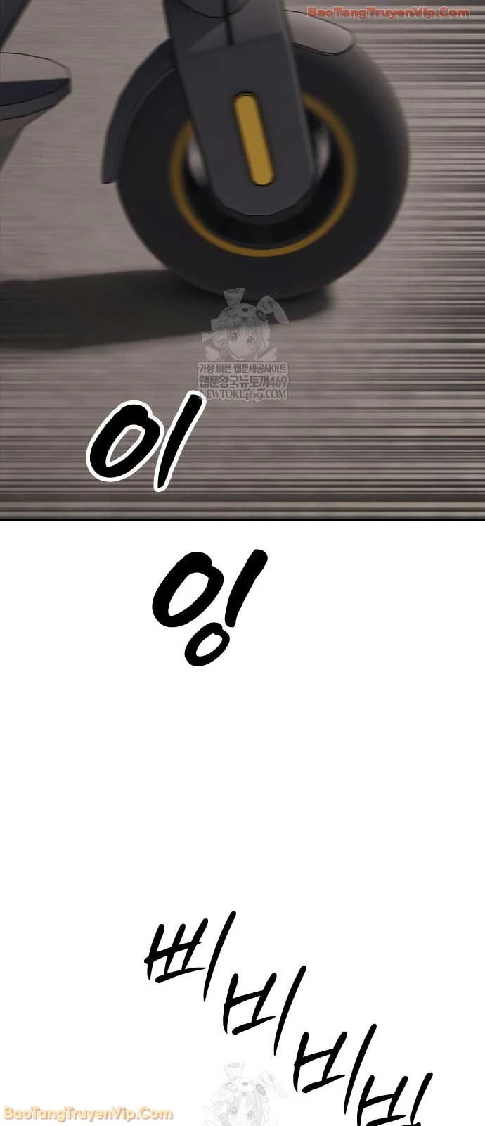 Ngày Tận Thế Đã Đến Chapter 46 - 41