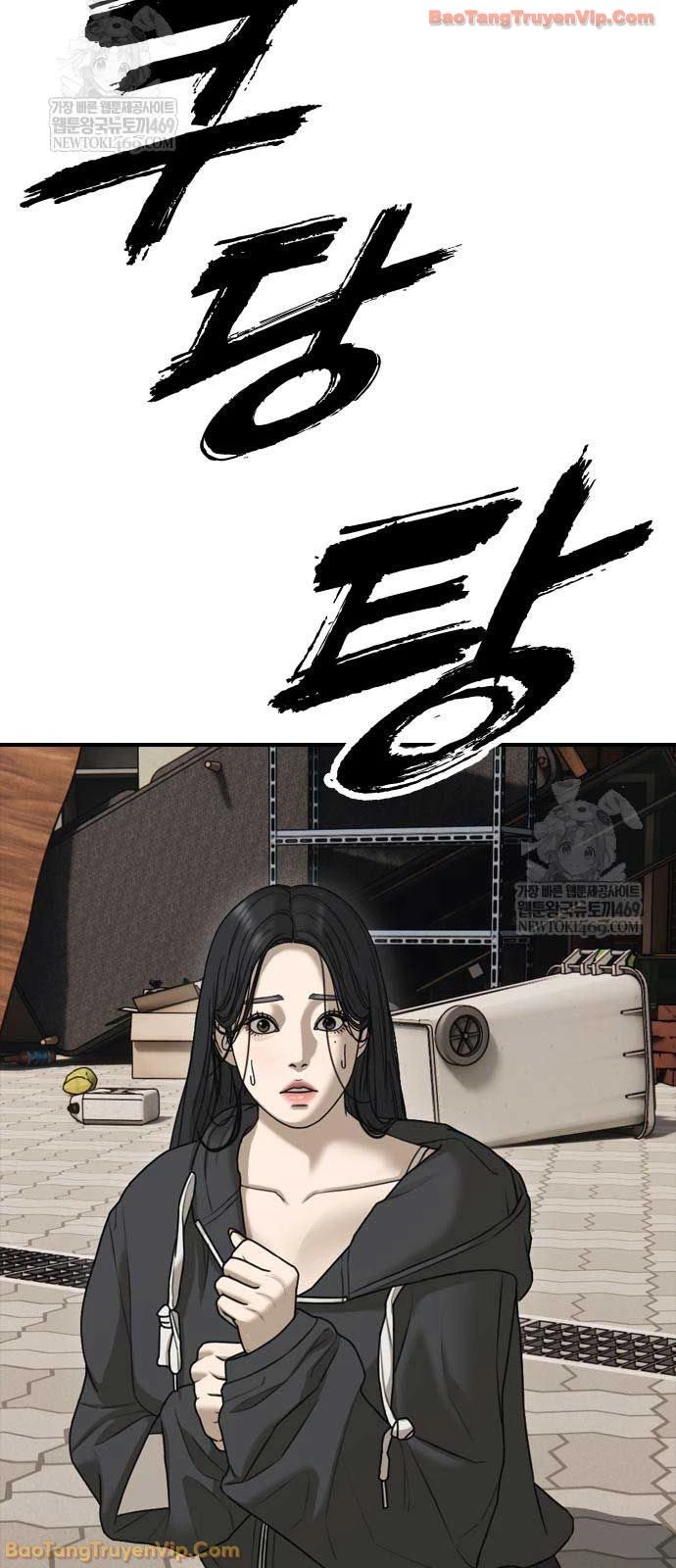 Ngày Tận Thế Đã Đến Chapter 46 - 64