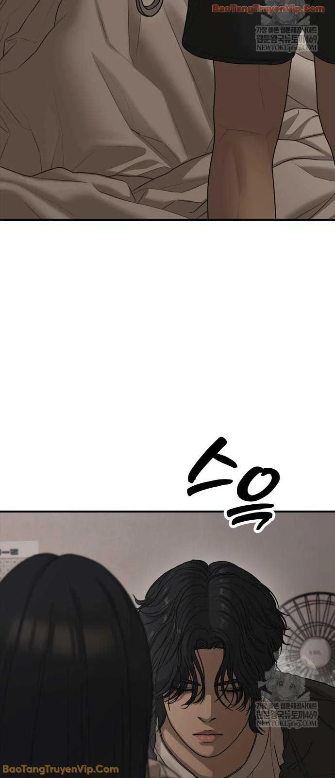 Ngày Tận Thế Đã Đến Chapter 46 - 77