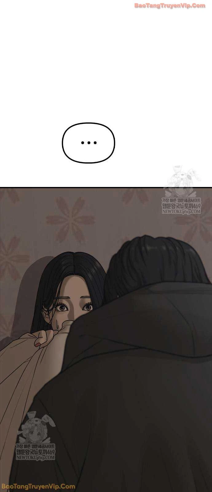 Ngày Tận Thế Đã Đến Chapter 46 - 84