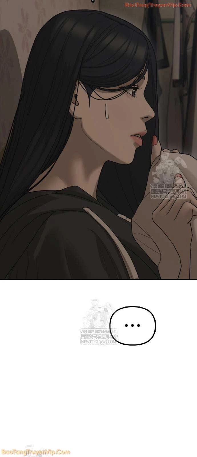 Ngày Tận Thế Đã Đến Chapter 46 - 87