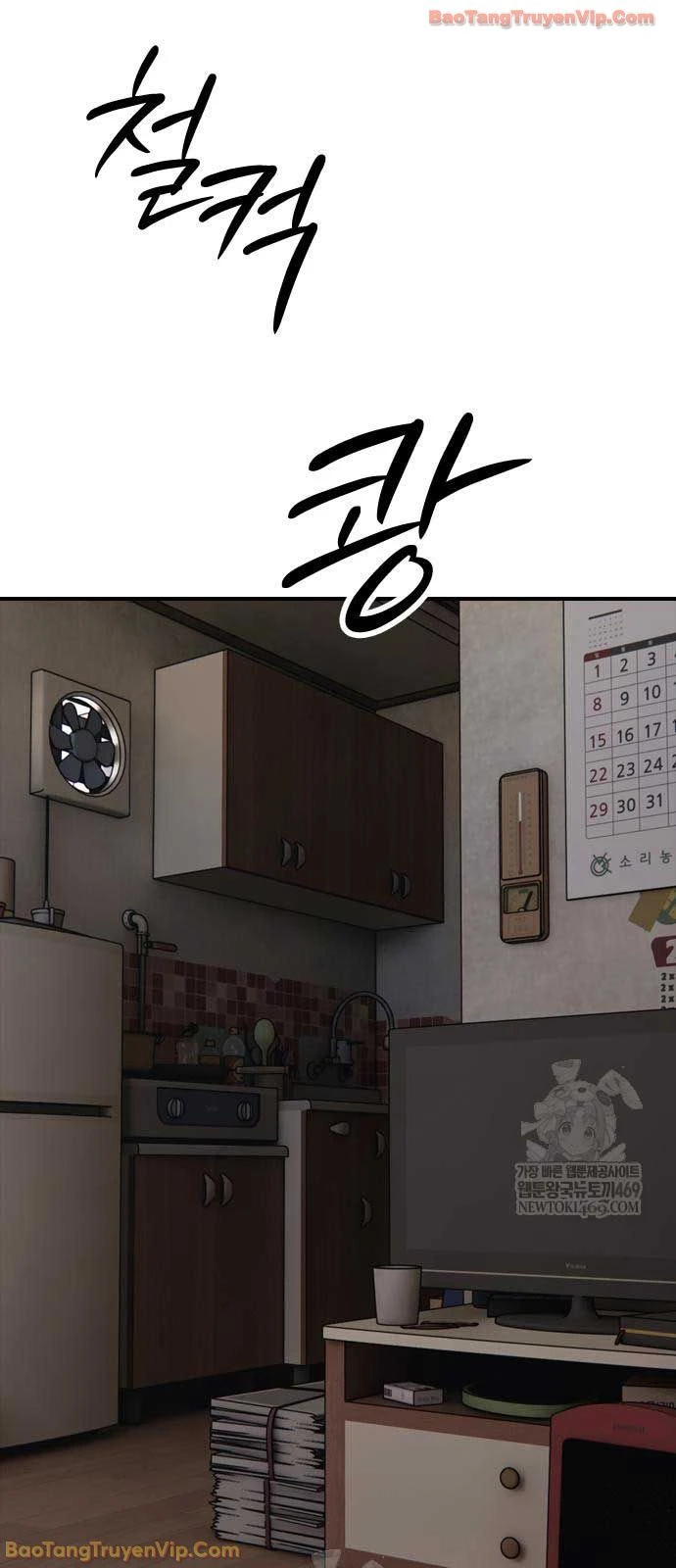 Ngày Tận Thế Đã Đến Chapter 46 - 107