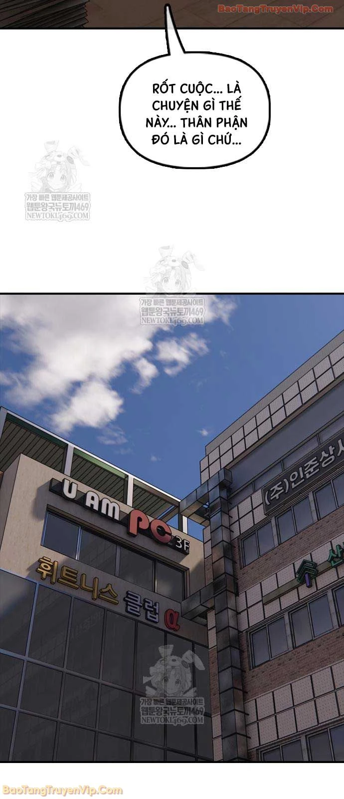 Ngày Tận Thế Đã Đến Chapter 46 - 109