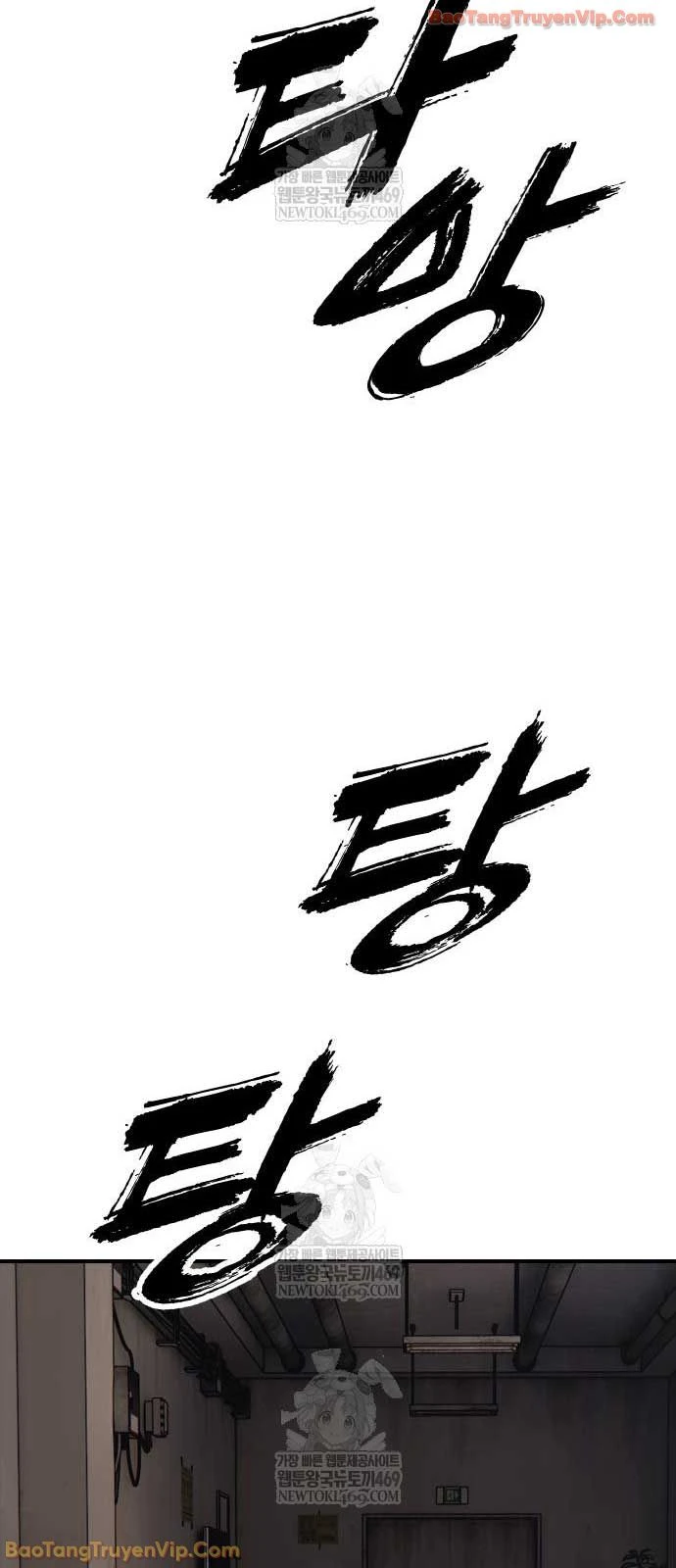 Ngày Tận Thế Đã Đến Chapter 46 - 112