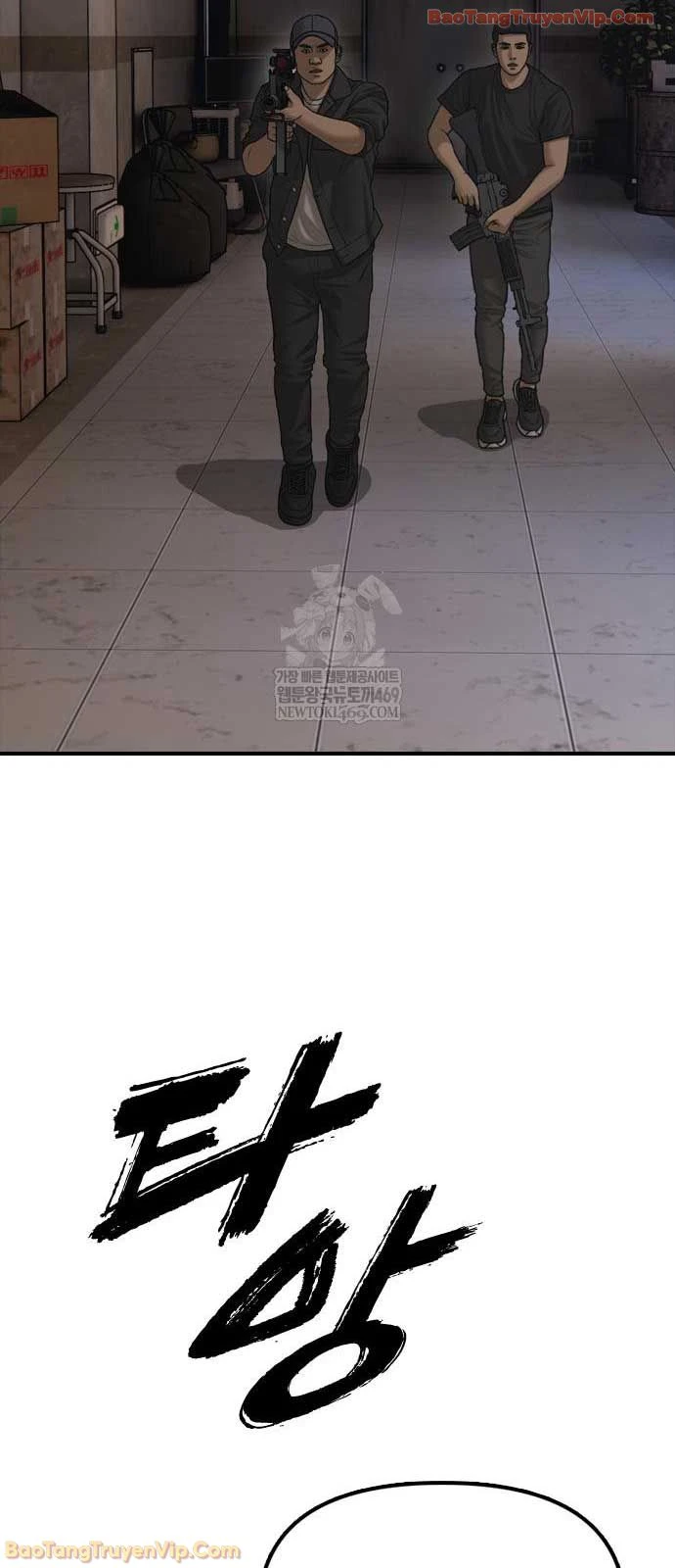 Ngày Tận Thế Đã Đến Chapter 46 - 113