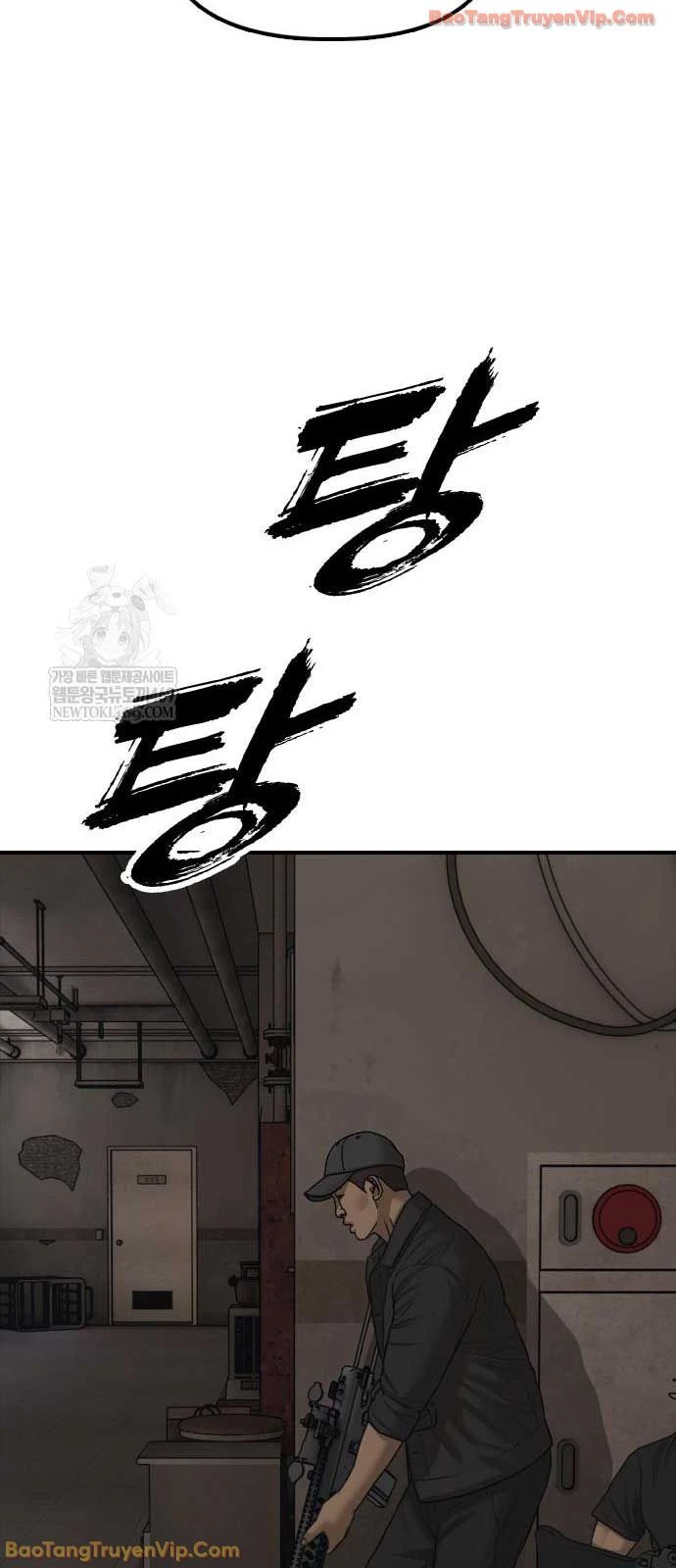 Ngày Tận Thế Đã Đến Chapter 46 - 115