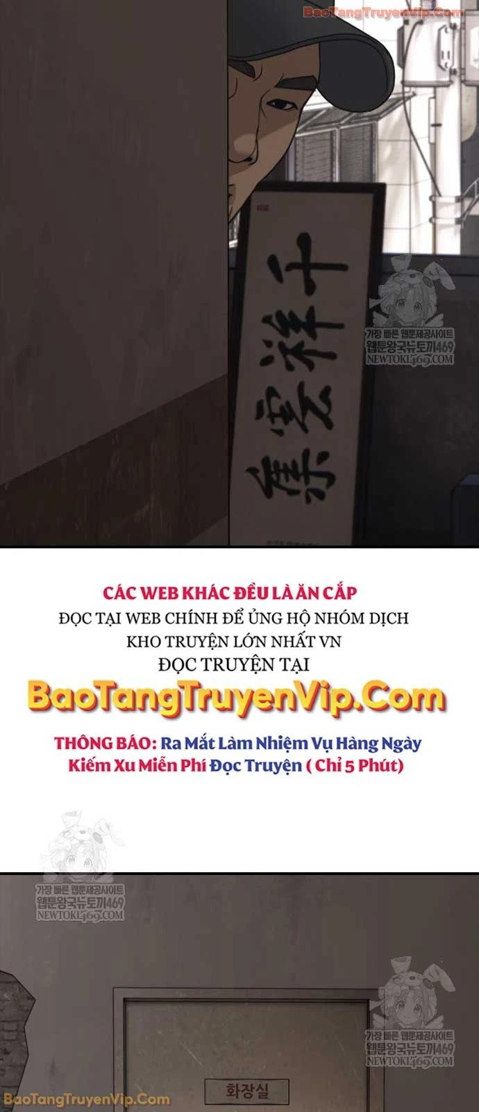 Ngày Tận Thế Đã Đến Chapter 46 - 117