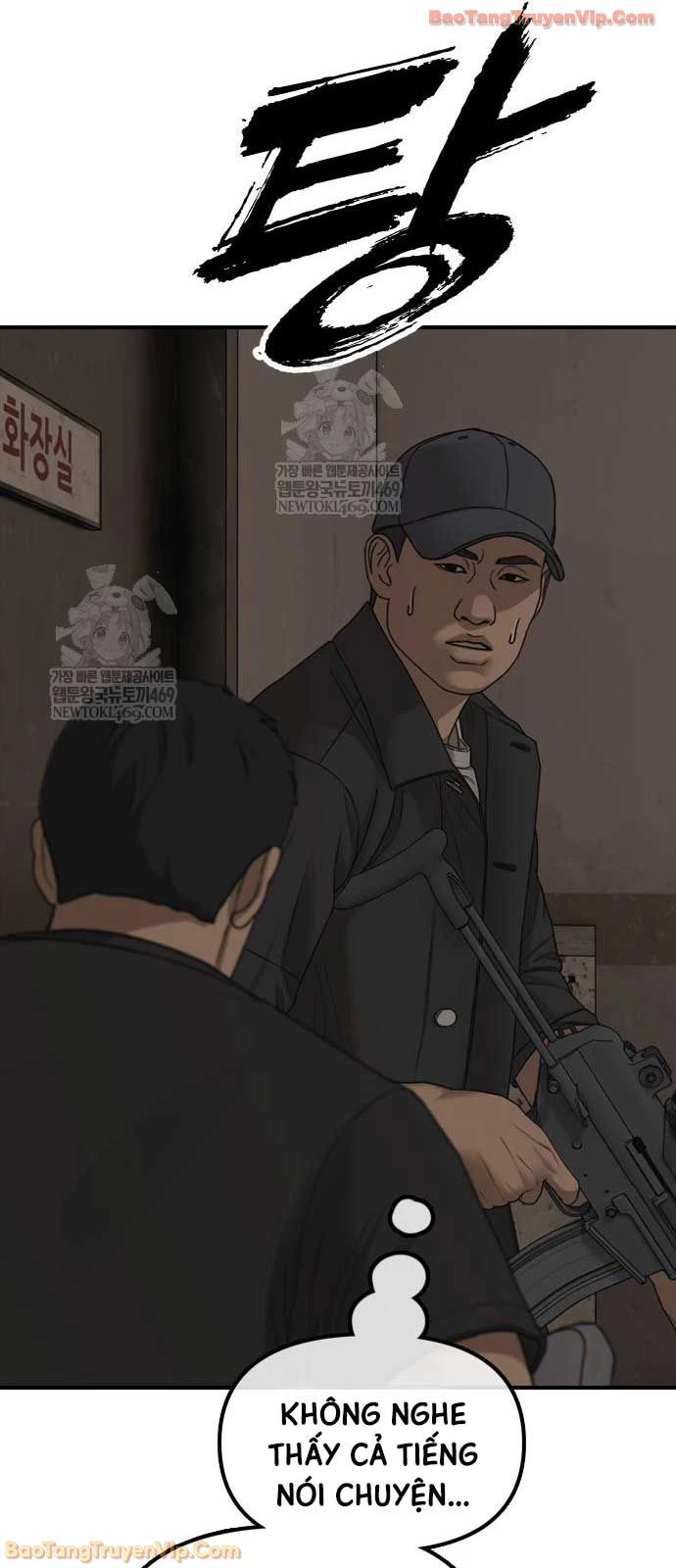 Ngày Tận Thế Đã Đến Chapter 46 - 119