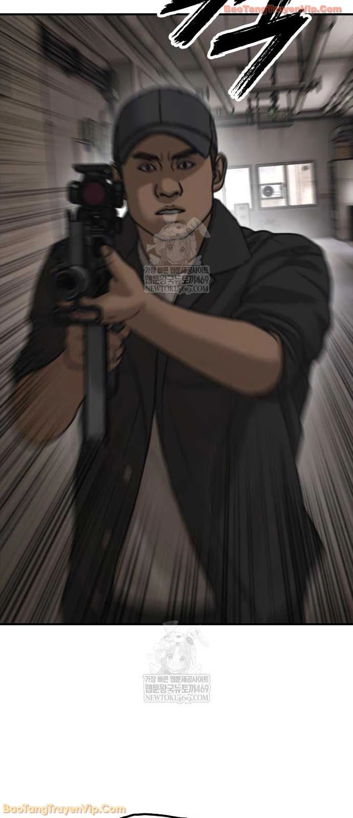 Ngày Tận Thế Đã Đến Chapter 46 - 122