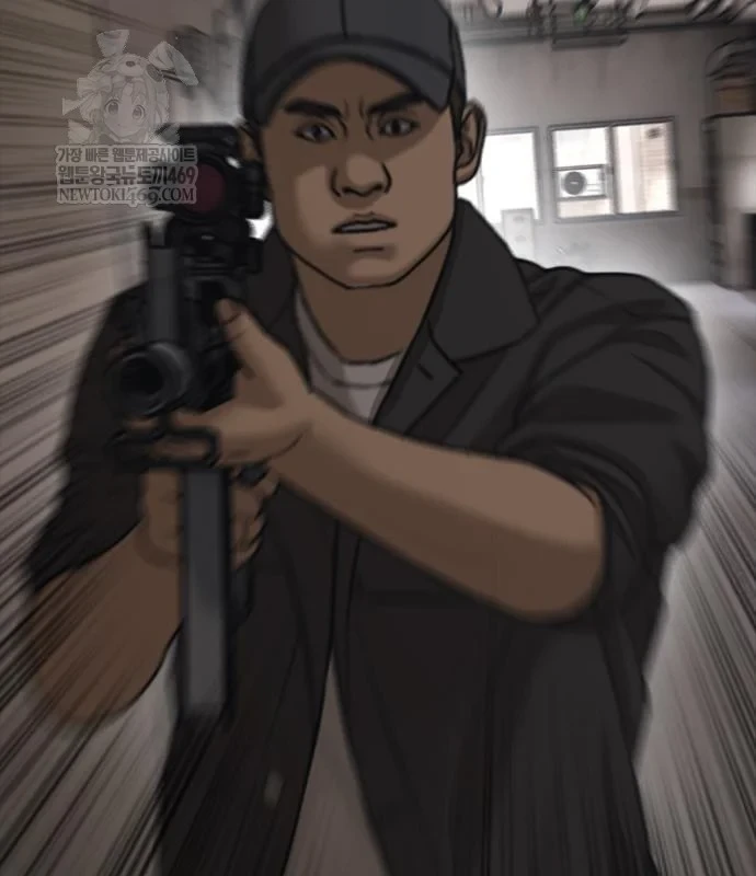 Ngày Tận Thế Đã Đến Chapter 47 - 3