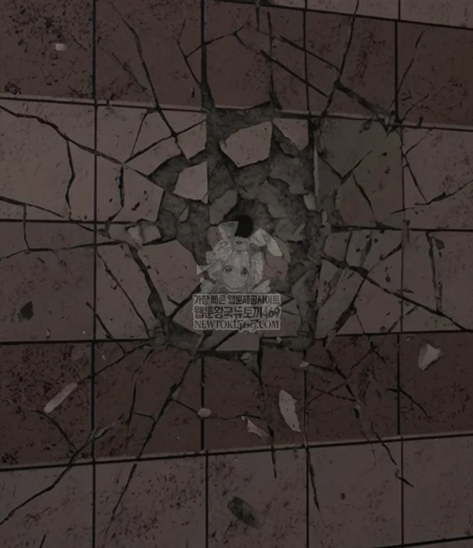 Ngày Tận Thế Đã Đến Chapter 47 - 18