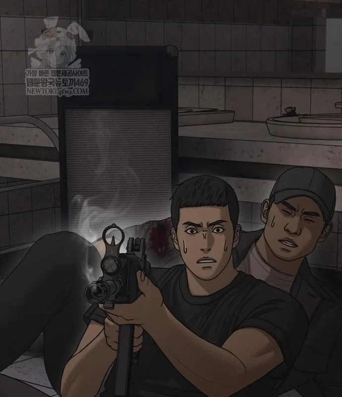 Ngày Tận Thế Đã Đến Chapter 47 - 20