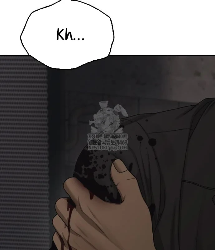 Ngày Tận Thế Đã Đến Chapter 47 - 30