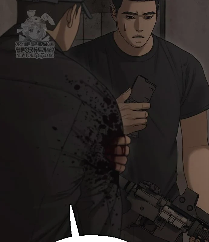 Ngày Tận Thế Đã Đến Chapter 47 - 37