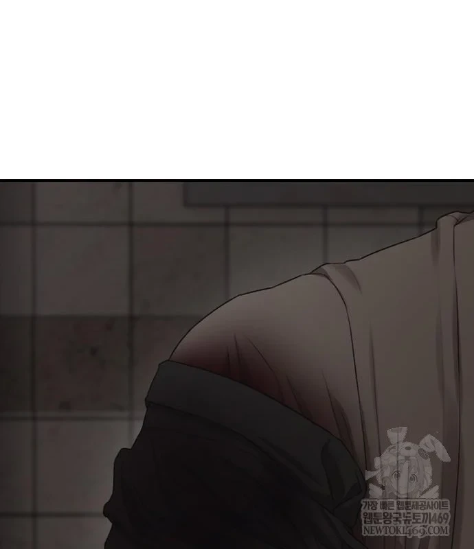 Ngày Tận Thế Đã Đến Chapter 47 - 39