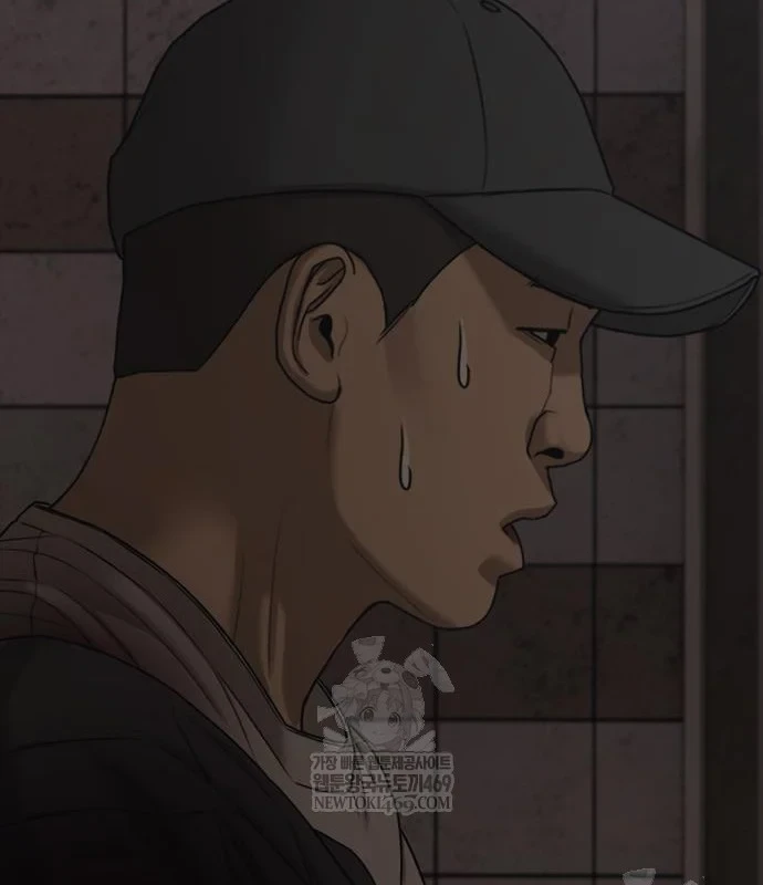 Ngày Tận Thế Đã Đến Chapter 47 - 54