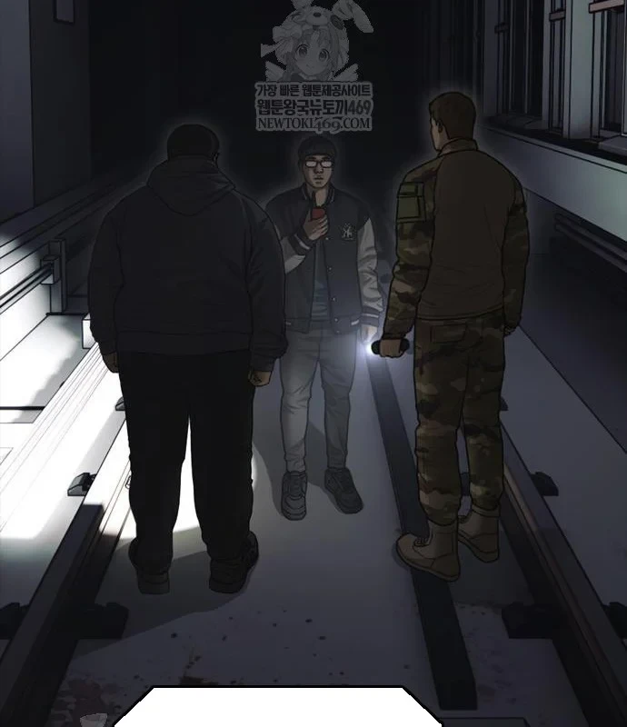 Ngày Tận Thế Đã Đến Chapter 47 - 57