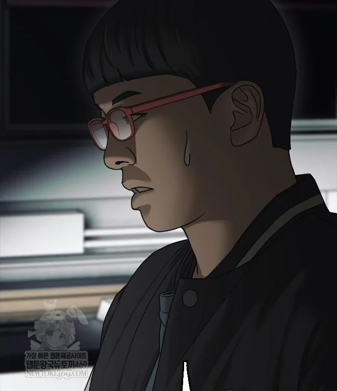 Ngày Tận Thế Đã Đến Chapter 47 - 66