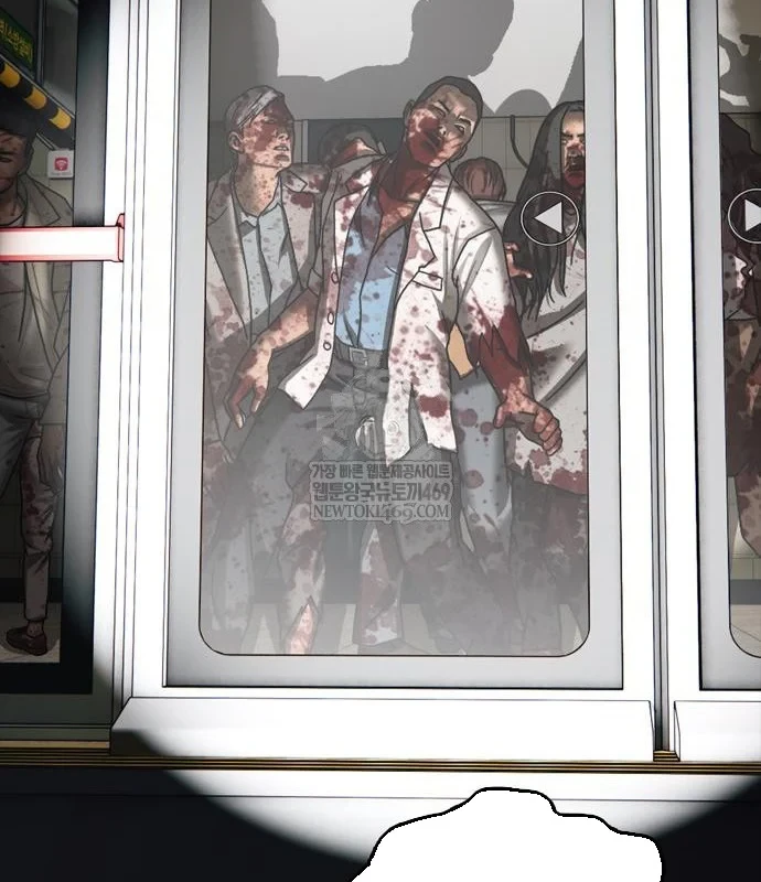 Ngày Tận Thế Đã Đến Chapter 47 - 72