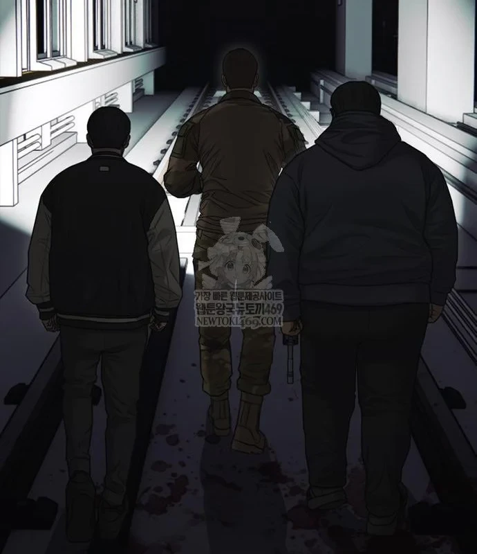 Ngày Tận Thế Đã Đến Chapter 47 - 78