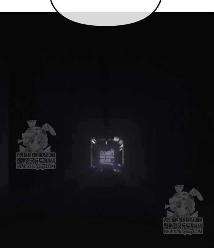 Ngày Tận Thế Đã Đến Chapter 47 - 98