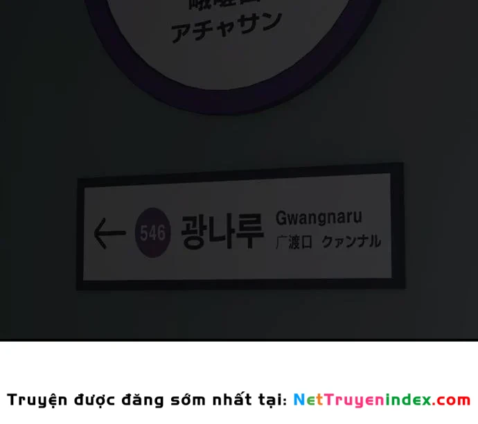 Ngày Tận Thế Đã Đến Chapter 47 - 101