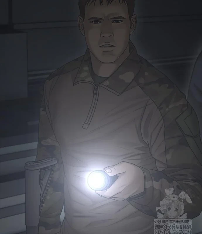 Ngày Tận Thế Đã Đến Chapter 47 - 103