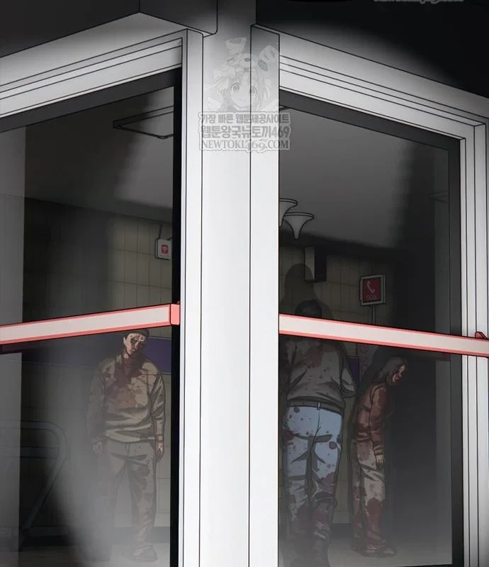 Ngày Tận Thế Đã Đến Chapter 47 - 105