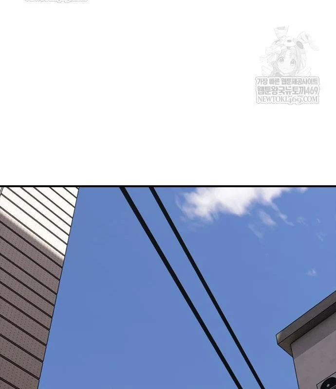 Ngày Tận Thế Đã Đến Chapter 47 - 111