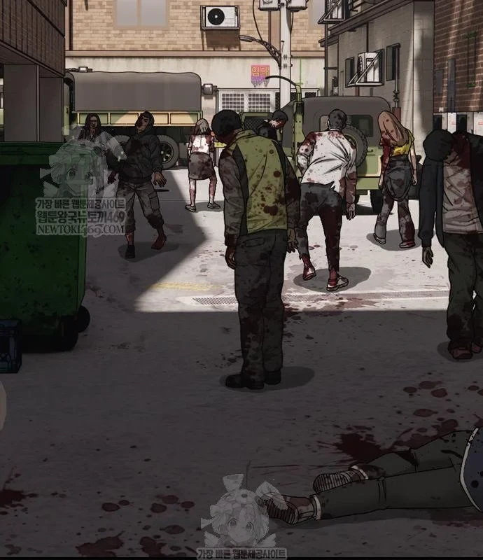 Ngày Tận Thế Đã Đến Chapter 47 - 116