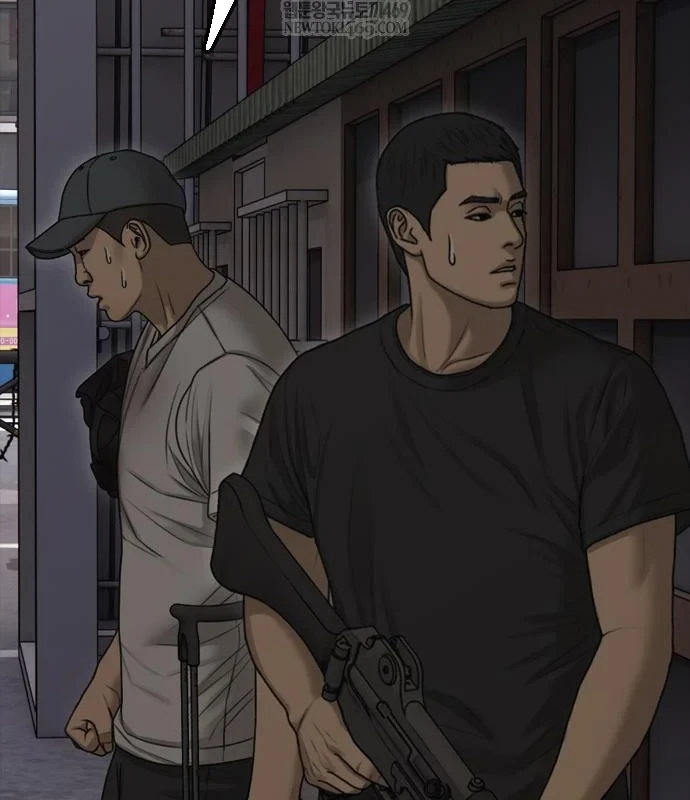 Ngày Tận Thế Đã Đến Chapter 47 - 118