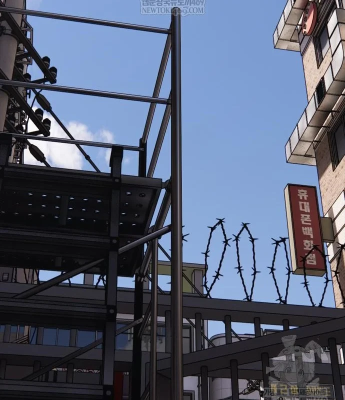 Ngày Tận Thế Đã Đến Chapter 47 - 124