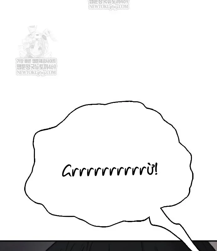 Ngày Tận Thế Đã Đến Chapter 47 - 128