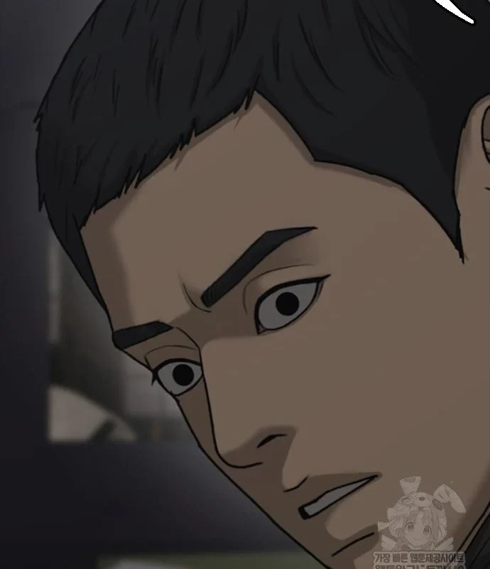 Ngày Tận Thế Đã Đến Chapter 47 - 129