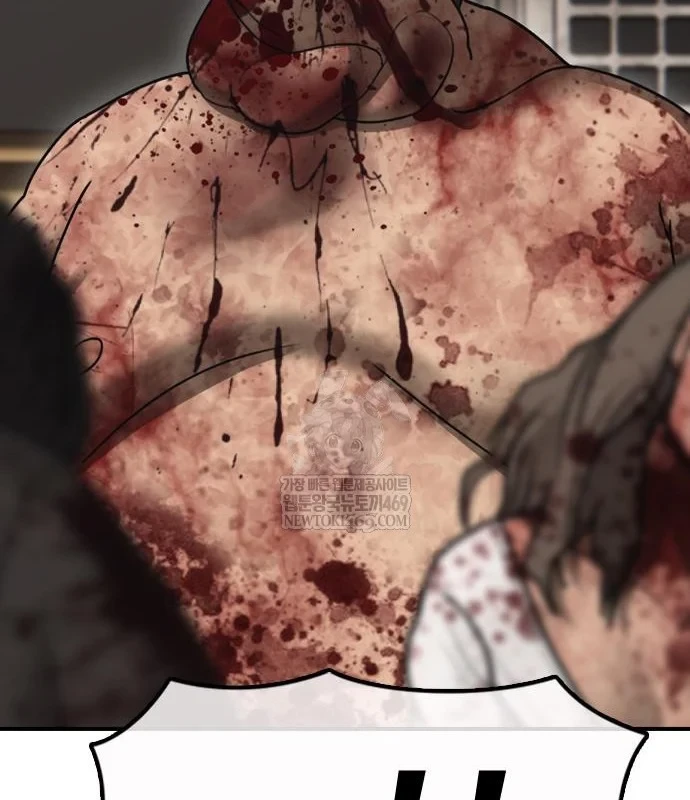 Ngày Tận Thế Đã Đến Chapter 47 - 132