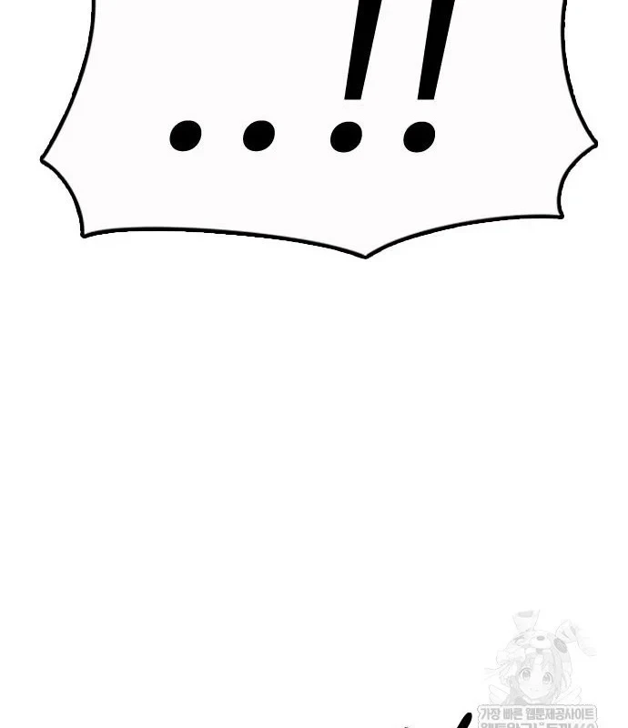 Ngày Tận Thế Đã Đến Chapter 47 - 133