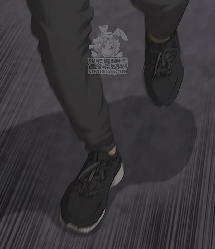 Ngày Tận Thế Đã Đến Chapter 47 - 137