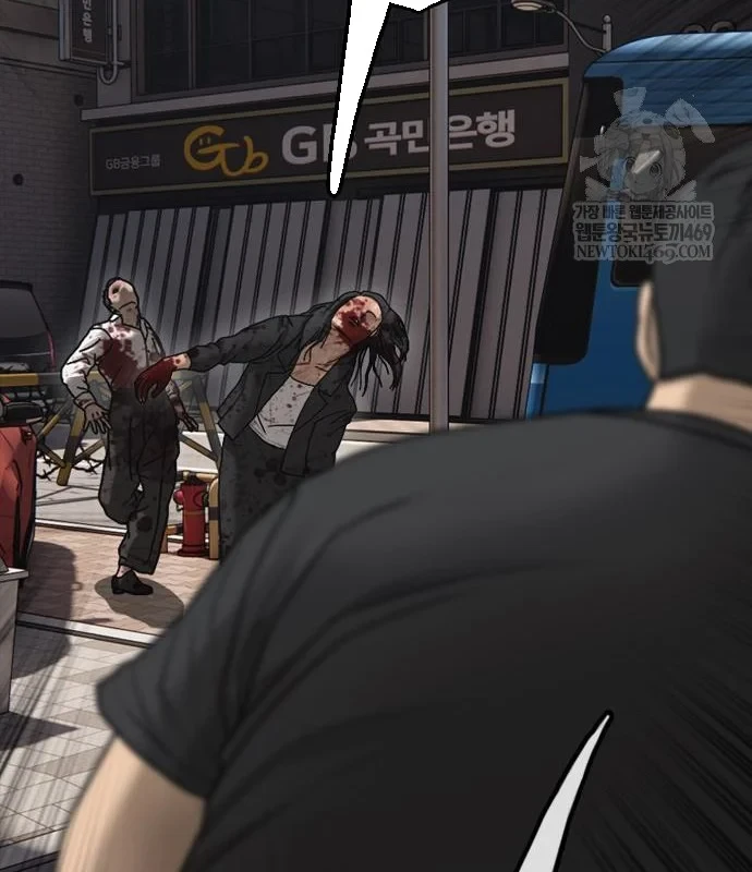 Ngày Tận Thế Đã Đến Chapter 47 - 139