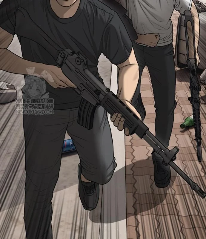 Ngày Tận Thế Đã Đến Chapter 47 - 146